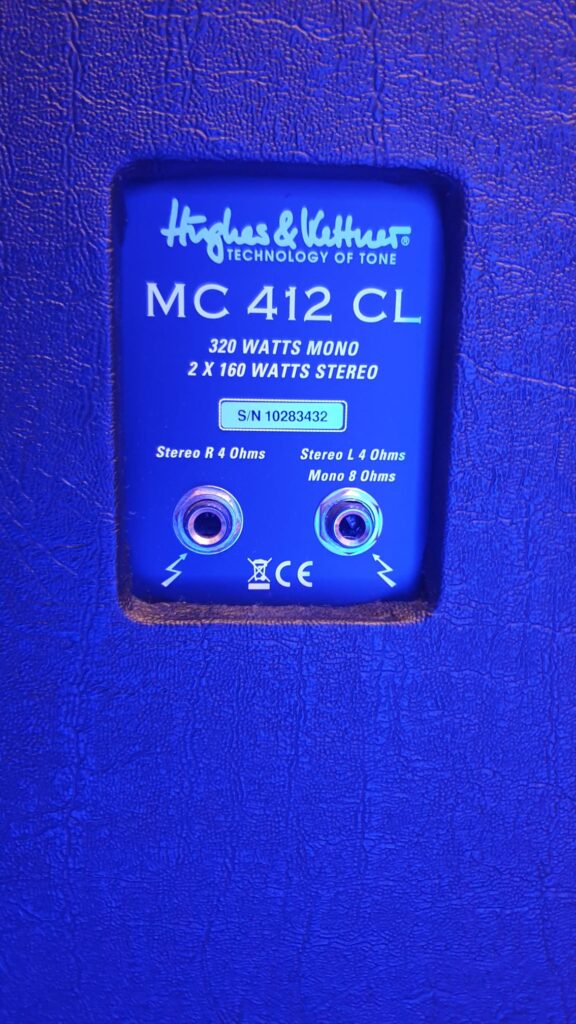 Revintage Music Shop