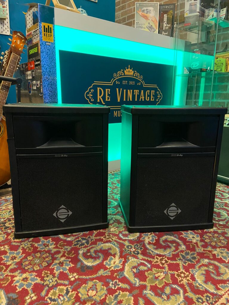 Revintage Music Shop