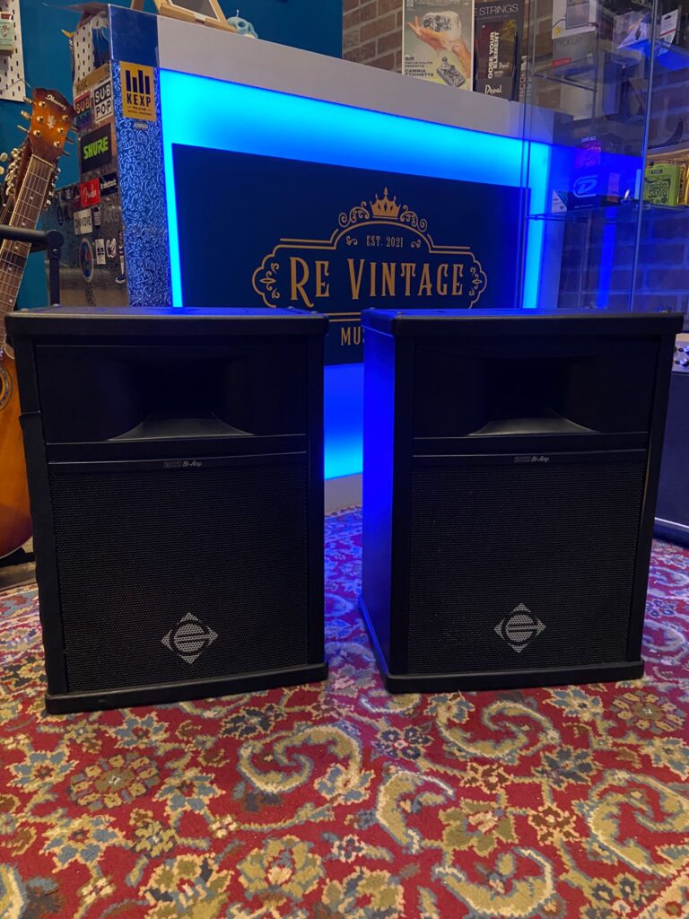 Revintage Music Shop