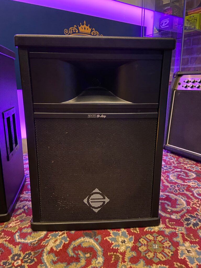 Revintage Music Shop