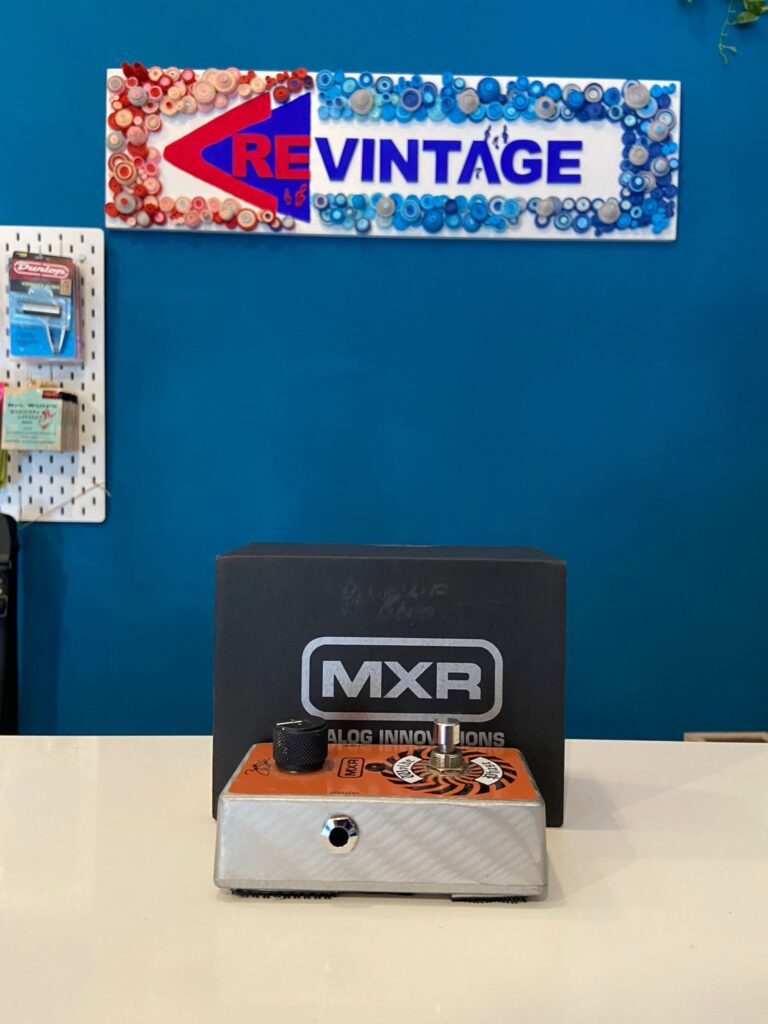 Revintage Music Shop