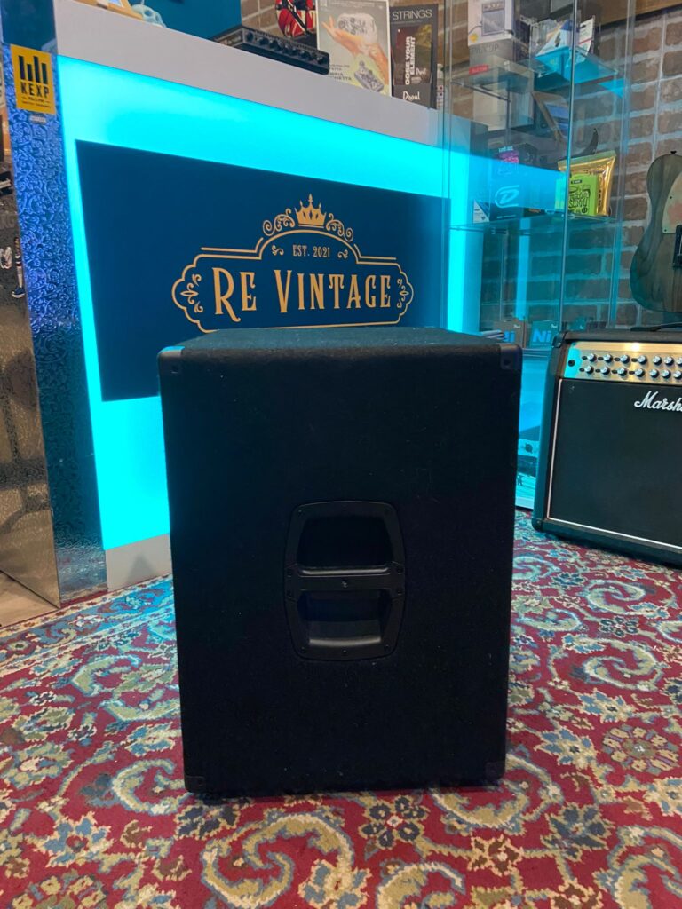 Revintage Music Shop